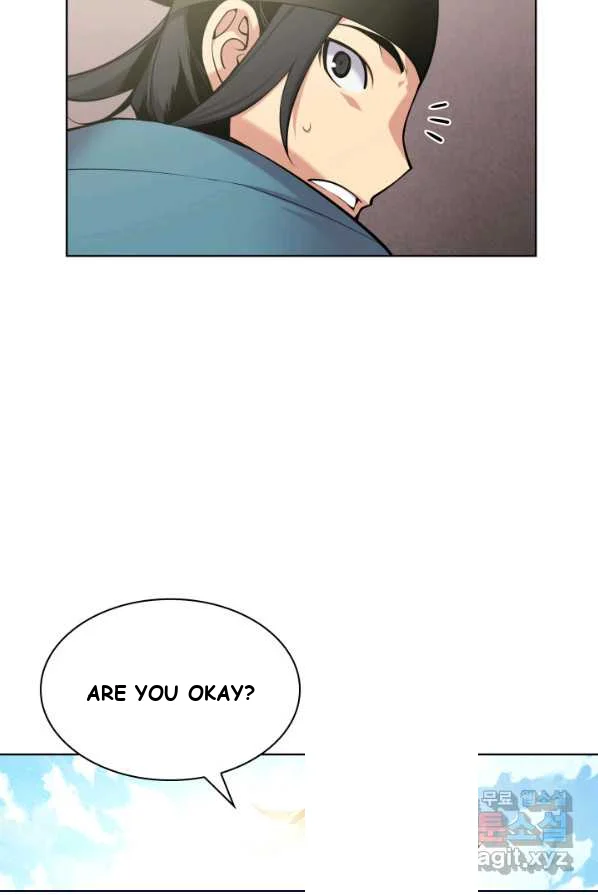 Records Of The Swordsman Scholar Chapter 1 - Page 85