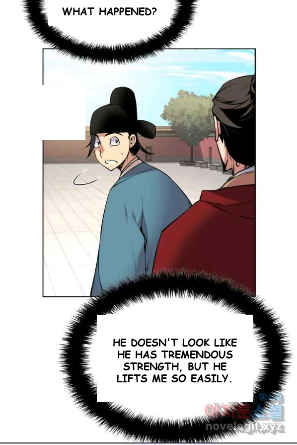 Records Of The Swordsman Scholar Chapter 1 - Page 91