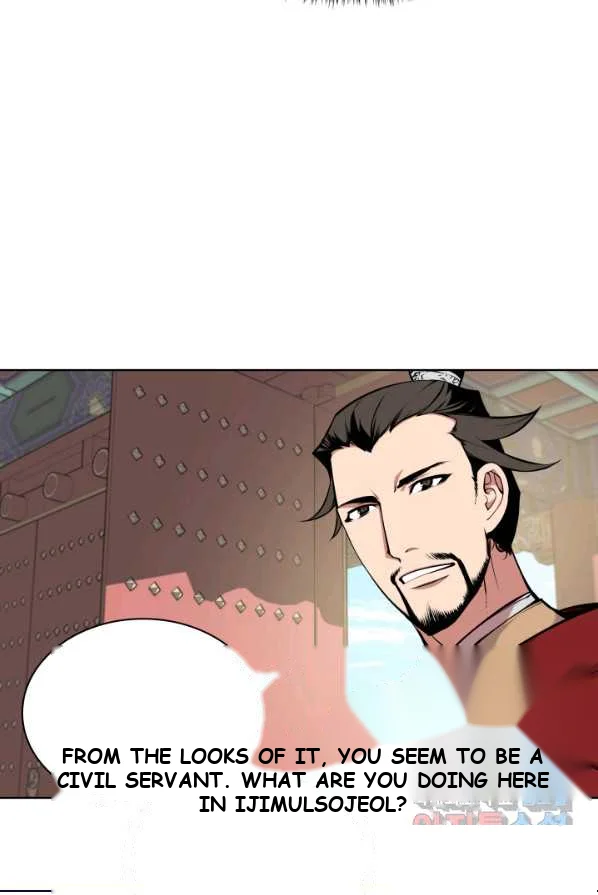 Records Of The Swordsman Scholar Chapter 1 - Page 92