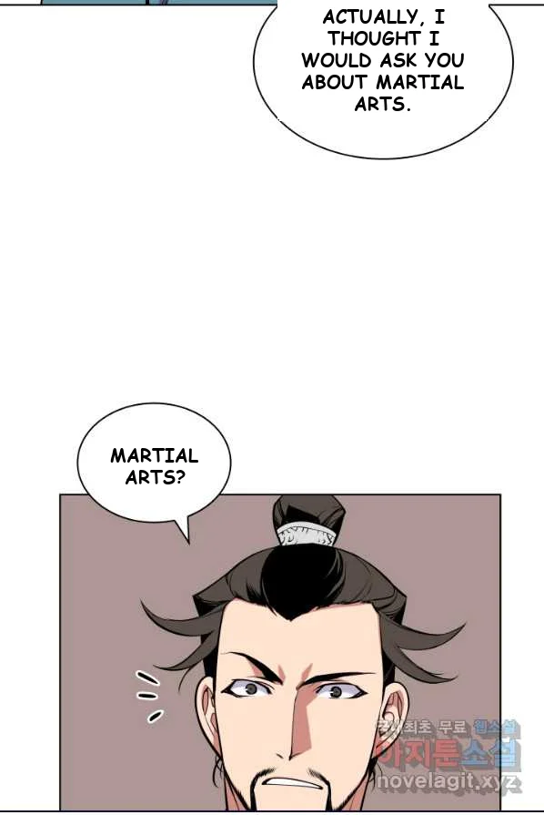 Records Of The Swordsman Scholar Chapter 1 - Page 94