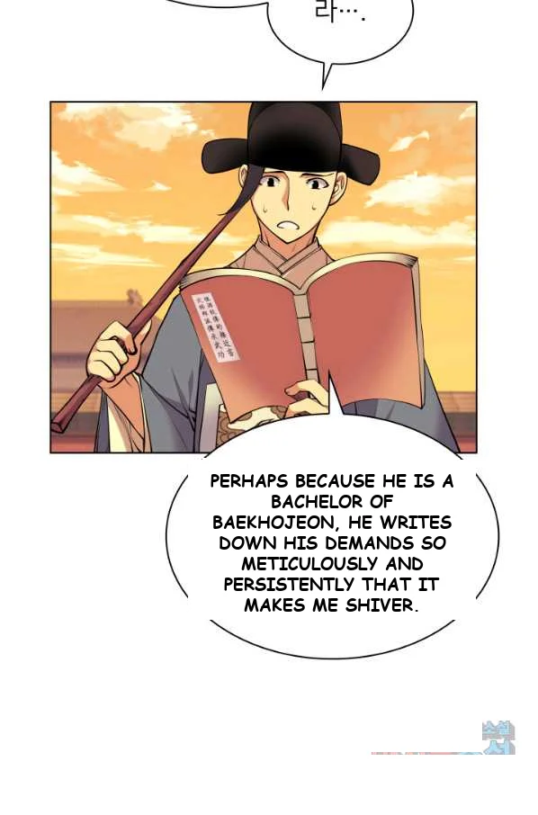 Records Of The Swordsman Scholar Chapter 2 - Page 100