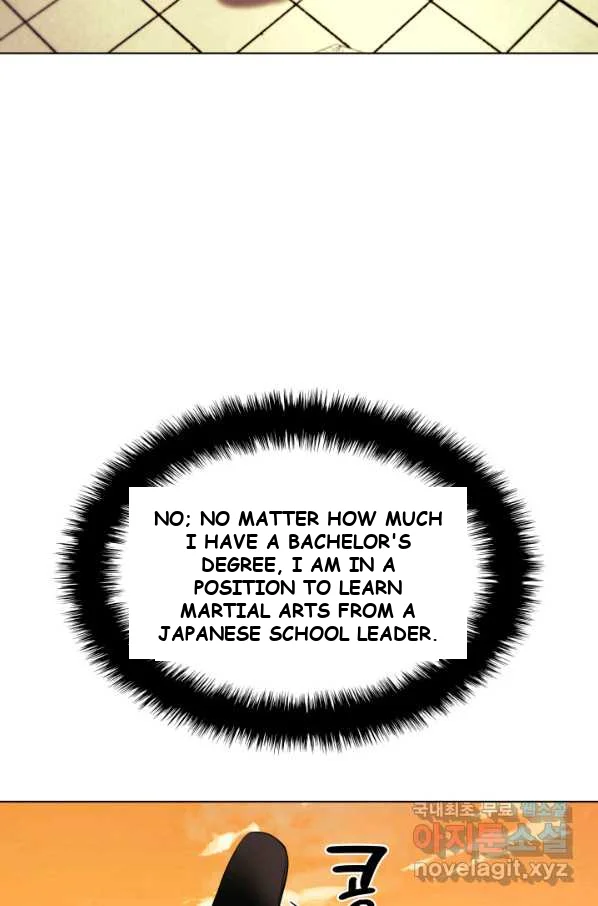 Records Of The Swordsman Scholar Chapter 2 - Page 102