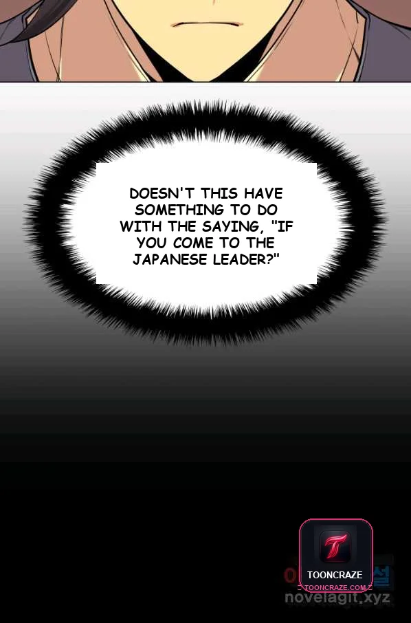 Records Of The Swordsman Scholar Chapter 2 - Page 105