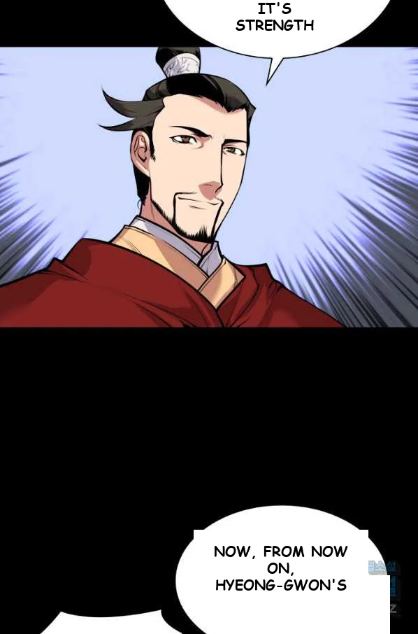 Records Of The Swordsman Scholar Chapter 2 - Page 117