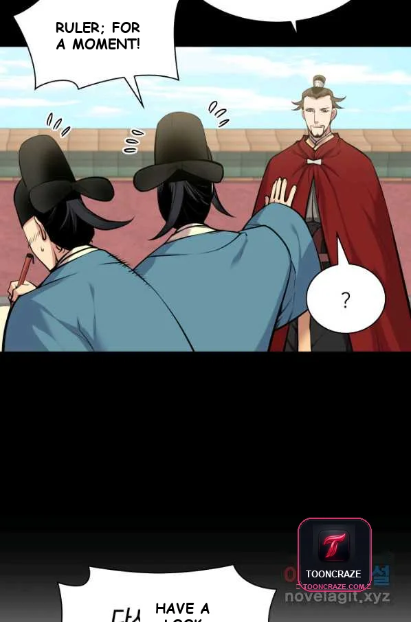 Records Of The Swordsman Scholar Chapter 2 - Page 118