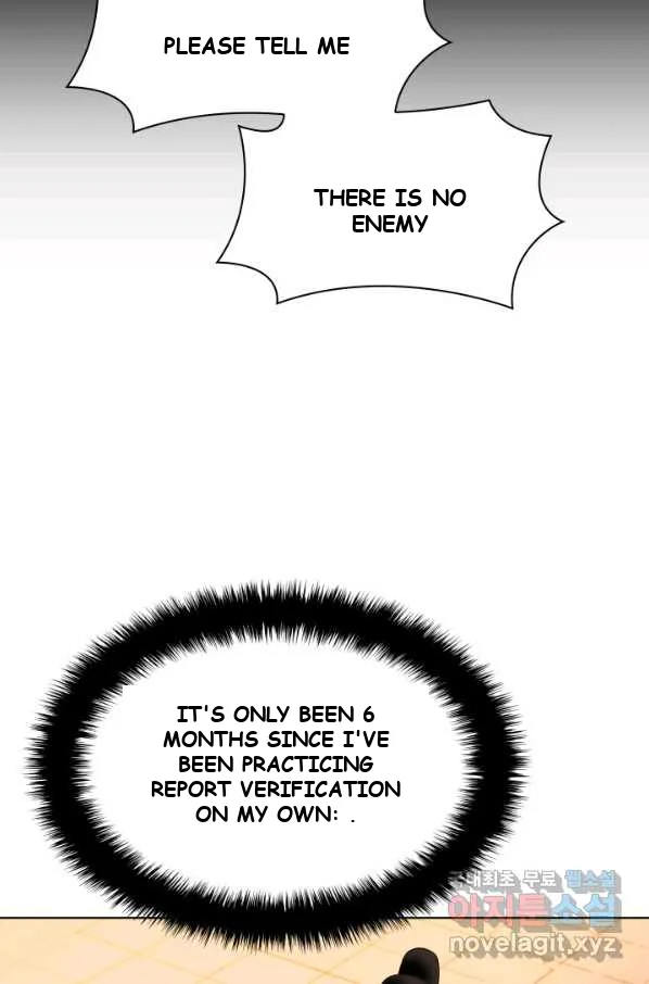 Records Of The Swordsman Scholar Chapter 2 - Page 119