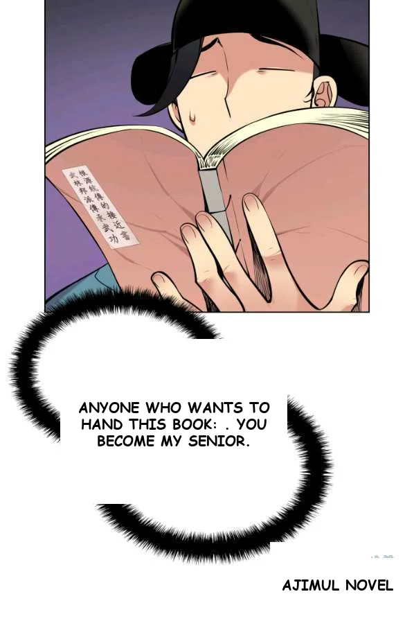 Records Of The Swordsman Scholar Chapter 2 - Page 12
