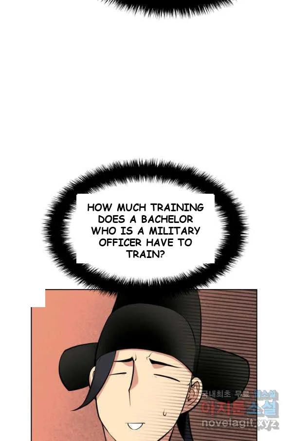 Records Of The Swordsman Scholar Chapter 2 - Page 121
