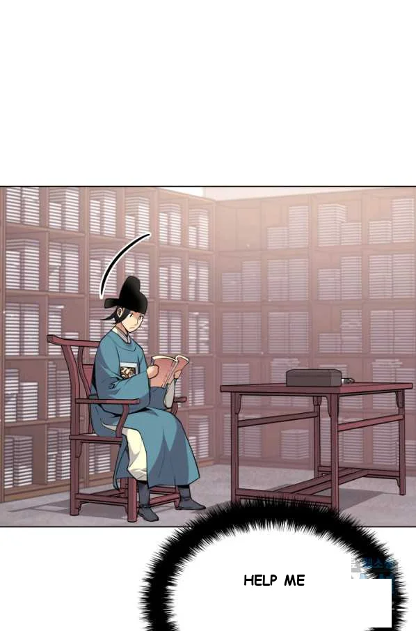 Records Of The Swordsman Scholar Chapter 2 - Page 13