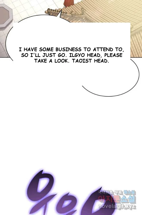 Records Of The Swordsman Scholar Chapter 2 - Page 134