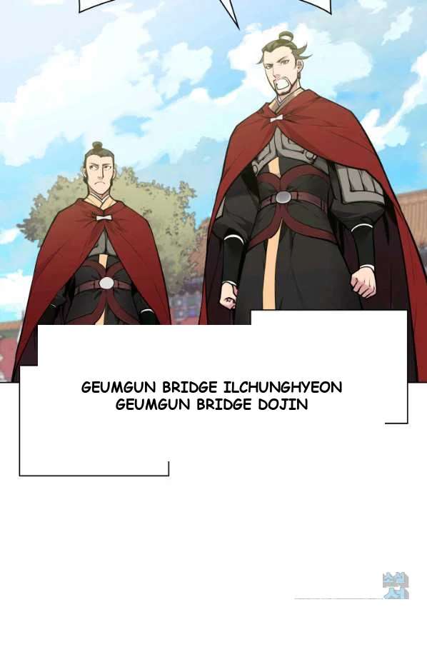 Records Of The Swordsman Scholar Chapter 2 - Page 19