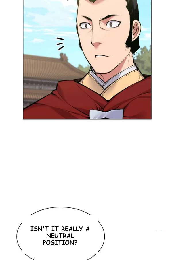 Records Of The Swordsman Scholar Chapter 2 - Page 24