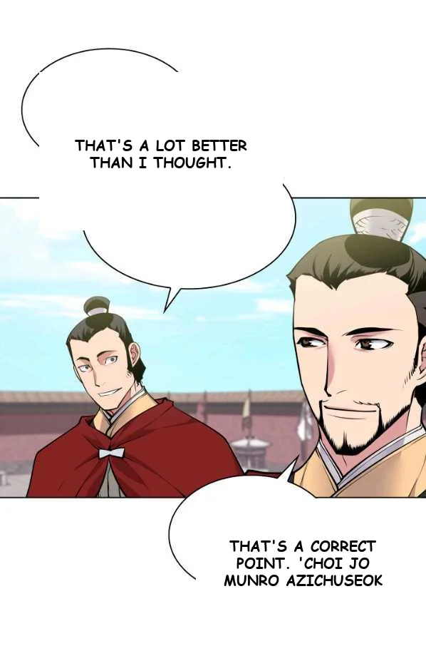 Records Of The Swordsman Scholar Chapter 2 - Page 28