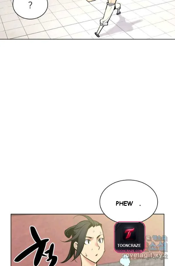 Records Of The Swordsman Scholar Chapter 2 - Page 39