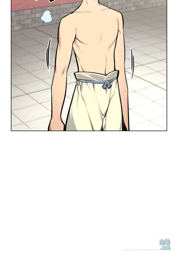 Records Of The Swordsman Scholar Chapter 2 - Page 40