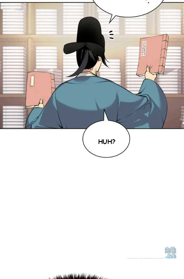 Records Of The Swordsman Scholar Chapter 2 - Page 5