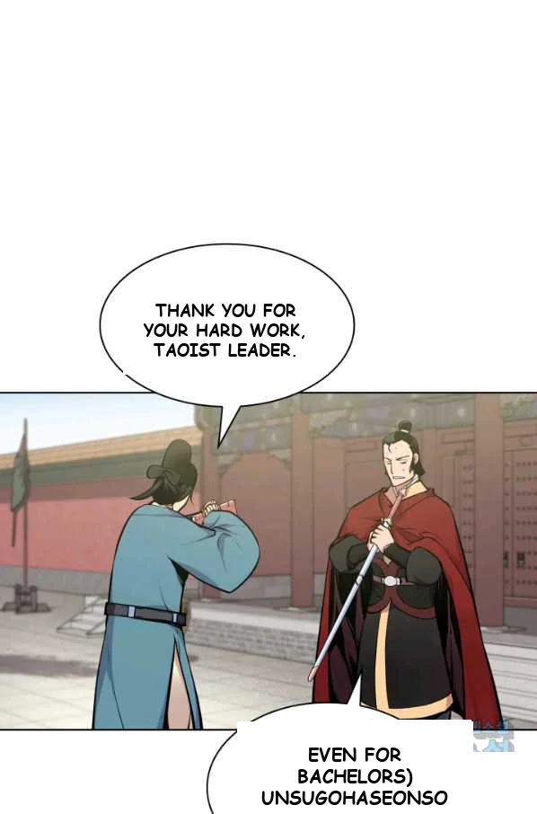 Records Of The Swordsman Scholar Chapter 2 - Page 56