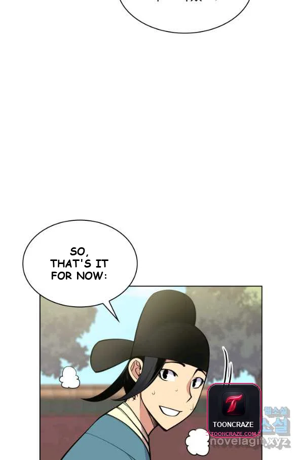 Records Of The Swordsman Scholar Chapter 2 - Page 57