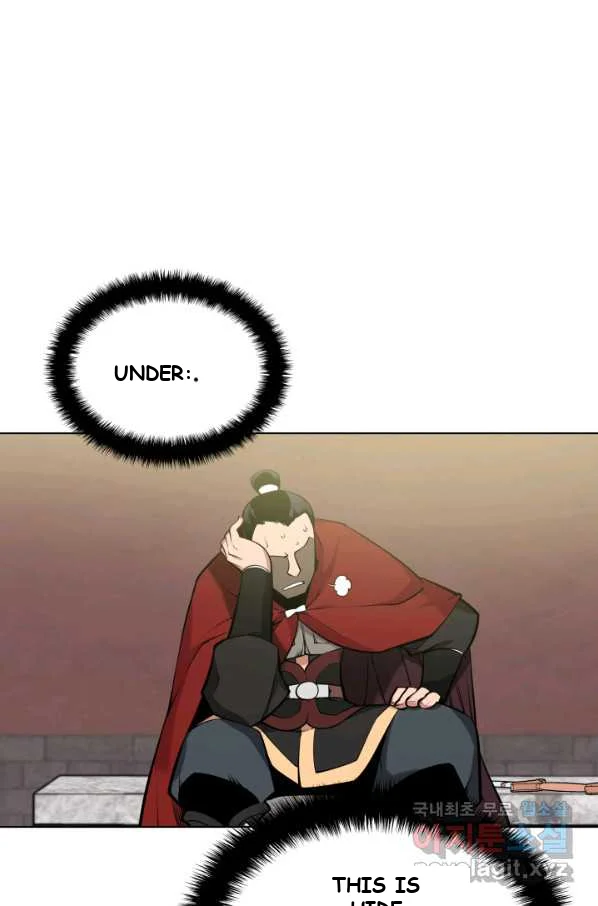 Records Of The Swordsman Scholar Chapter 2 - Page 60