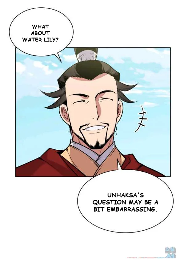Records Of The Swordsman Scholar Chapter 2 - Page 64