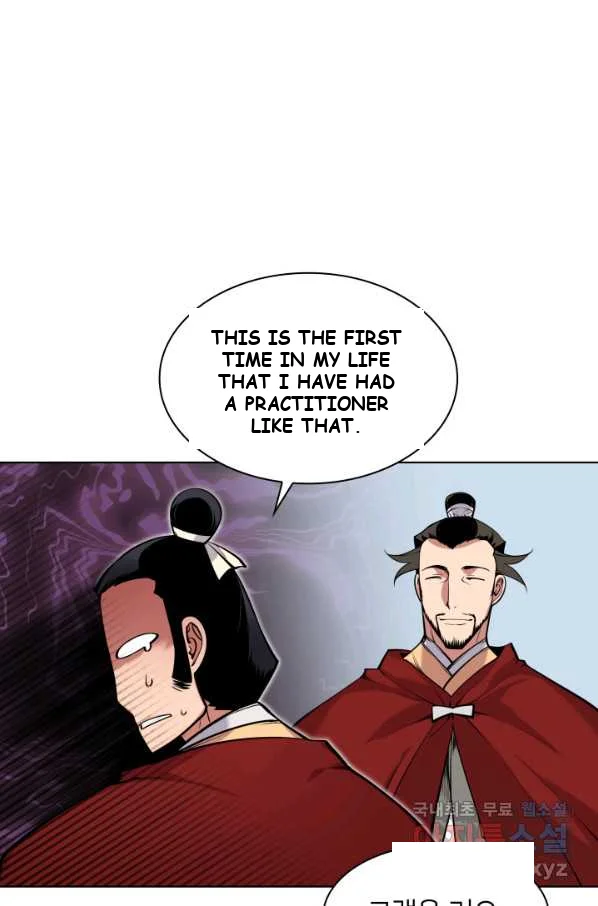 Records Of The Swordsman Scholar Chapter 2 - Page 65