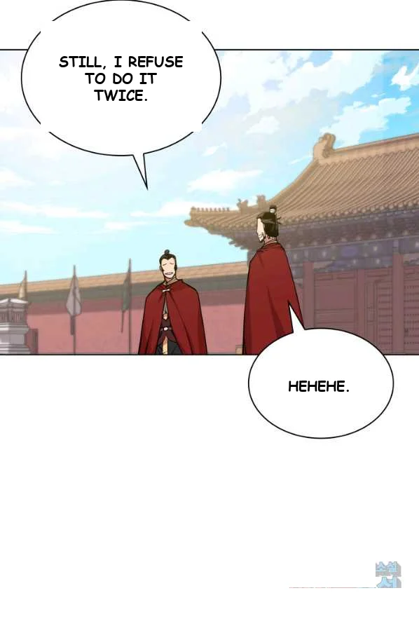 Records Of The Swordsman Scholar Chapter 2 - Page 75