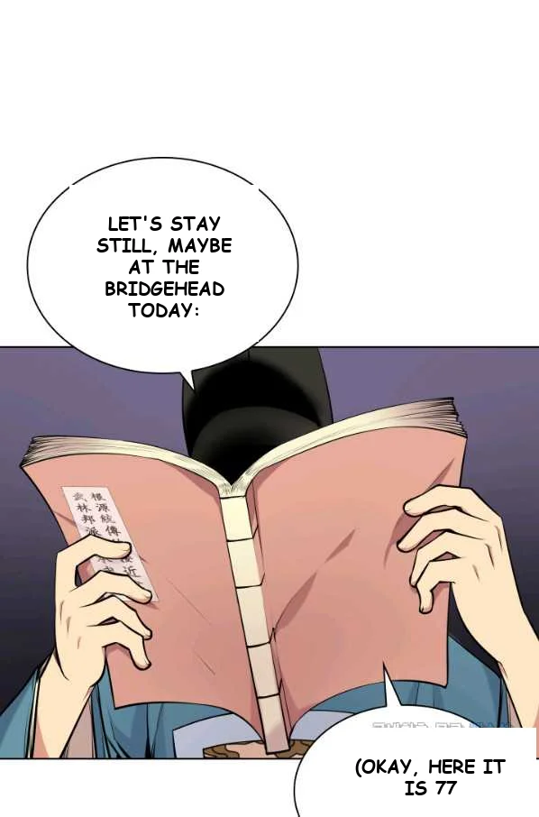 Records Of The Swordsman Scholar Chapter 2 - Page 77