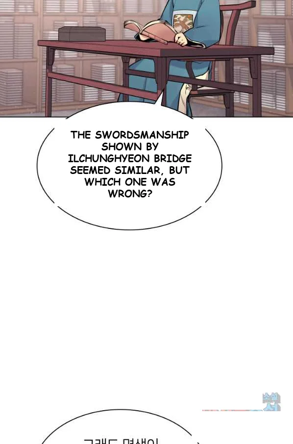 Records Of The Swordsman Scholar Chapter 2 - Page 79