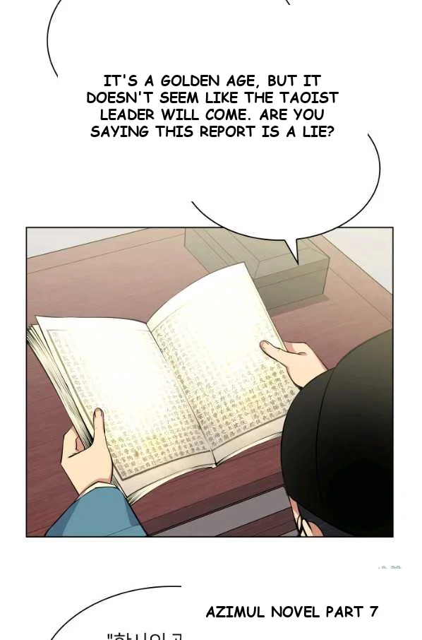 Records Of The Swordsman Scholar Chapter 2 - Page 80