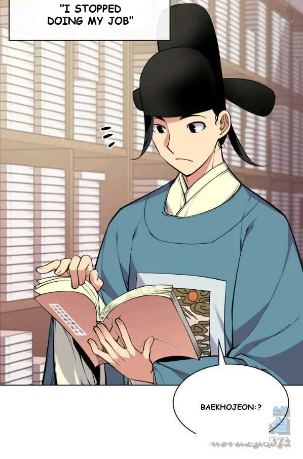 Records Of The Swordsman Scholar Chapter 2 - Page 9