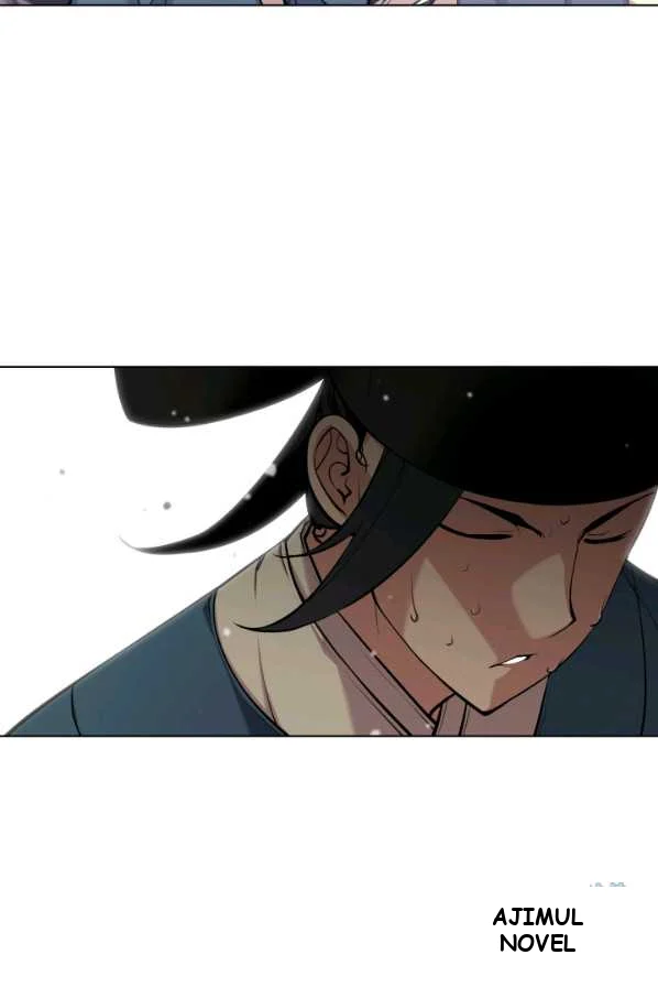 Records Of The Swordsman Scholar Chapter 2 - Page 95