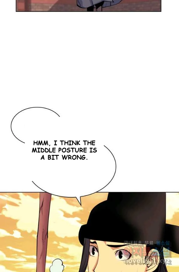 Records Of The Swordsman Scholar Chapter 2 - Page 98