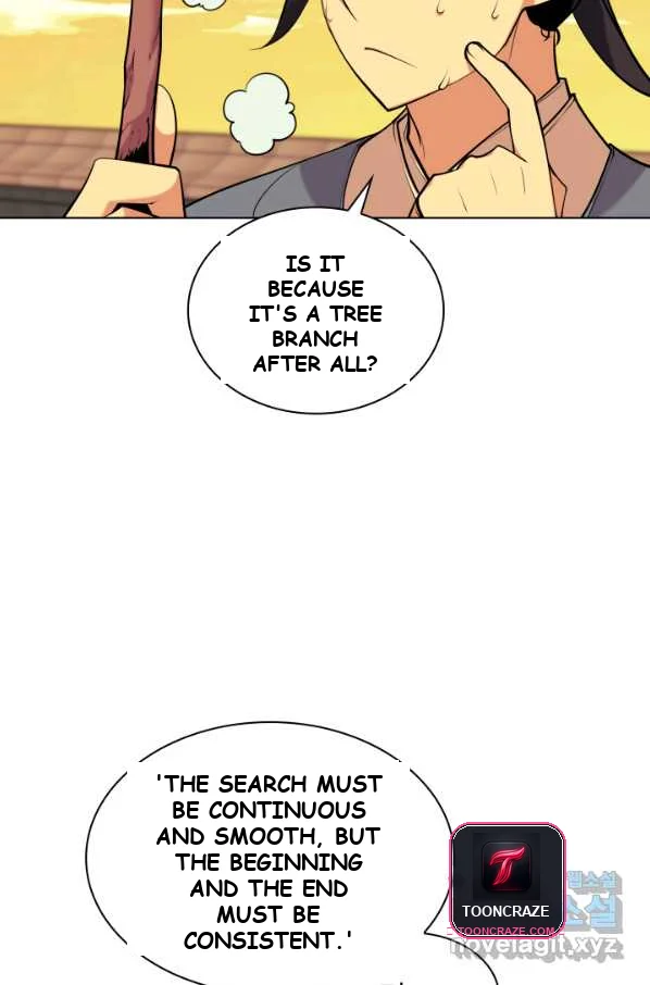 Records Of The Swordsman Scholar Chapter 2 - Page 99