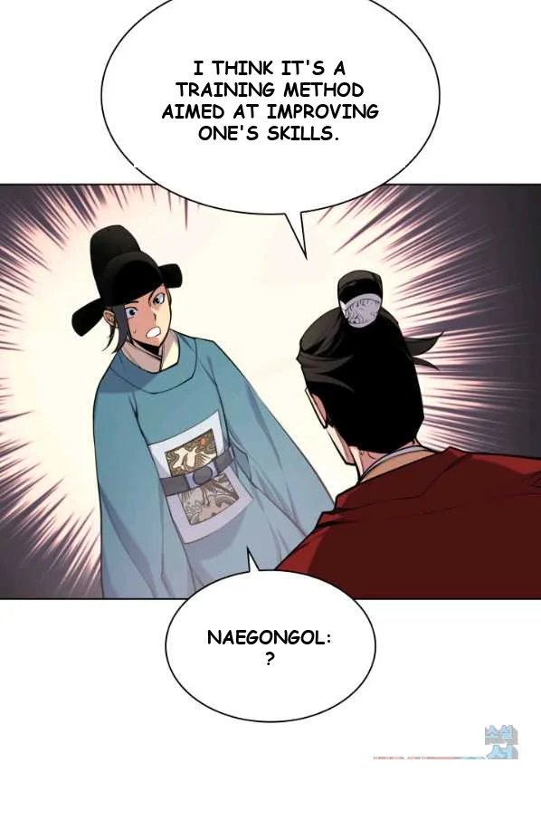 Records Of The Swordsman Scholar Chapter 3 - Page 10