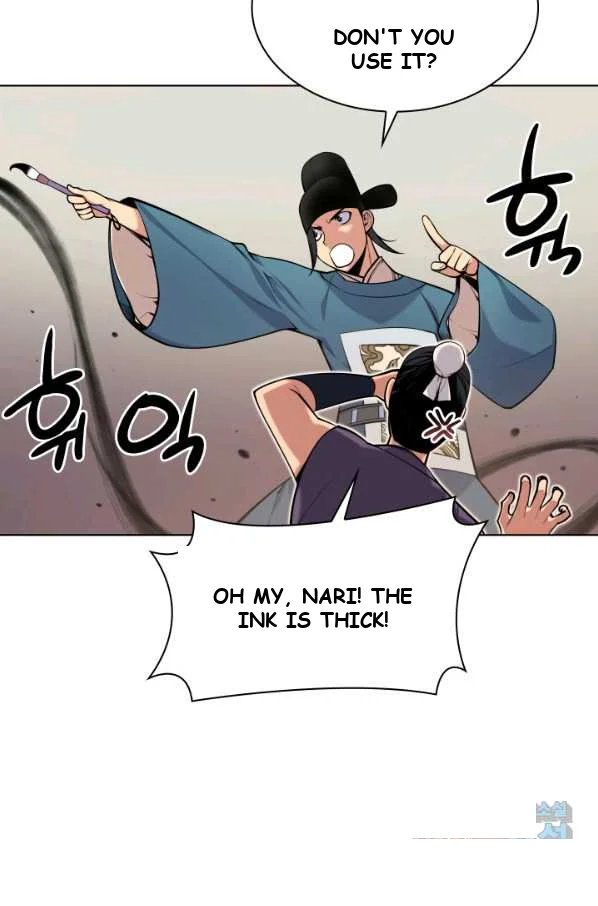 Records Of The Swordsman Scholar Chapter 3 - Page 100