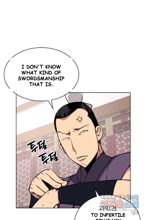 Records Of The Swordsman Scholar Chapter 3 - Page 101