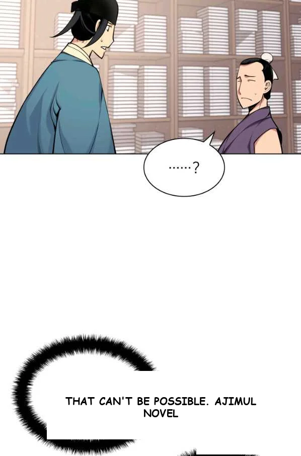 Records Of The Swordsman Scholar Chapter 3 - Page 103