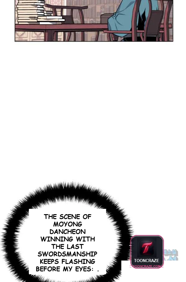 Records Of The Swordsman Scholar Chapter 3 - Page 108