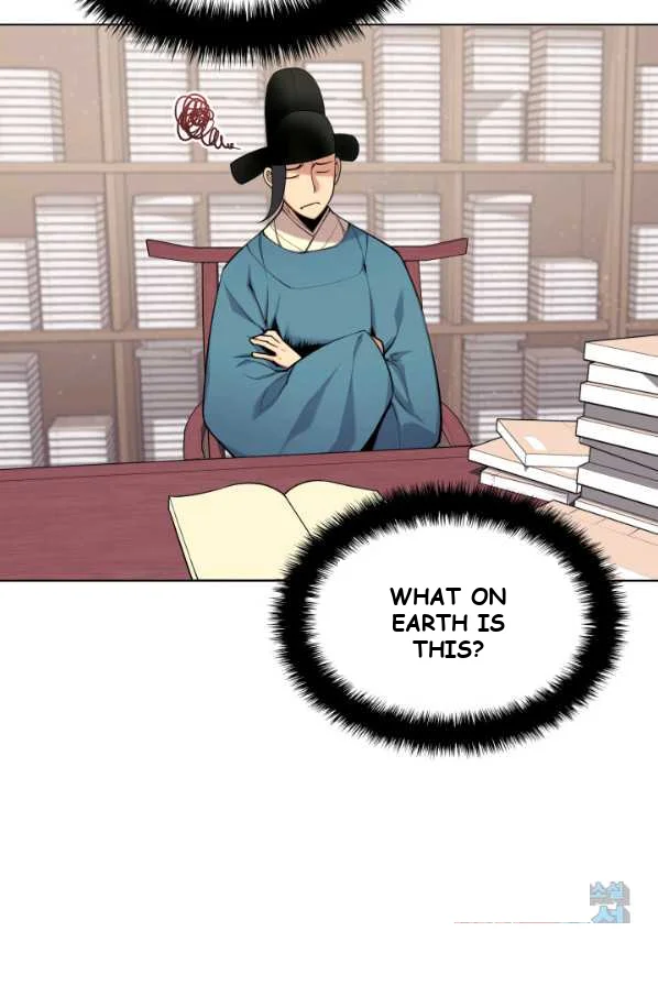Records Of The Swordsman Scholar Chapter 3 - Page 109