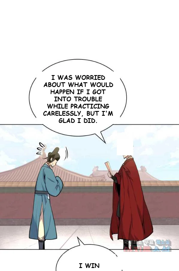 Records Of The Swordsman Scholar Chapter 3 - Page 11