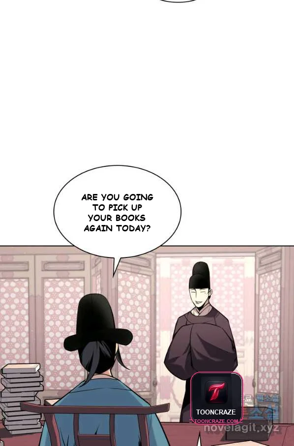 Records Of The Swordsman Scholar Chapter 3 - Page 111