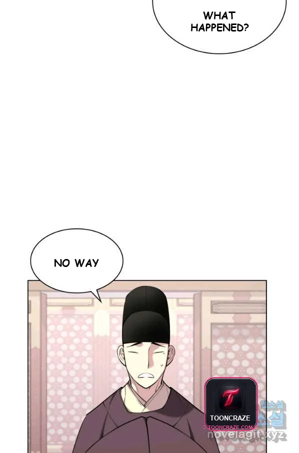 Records Of The Swordsman Scholar Chapter 3 - Page 116