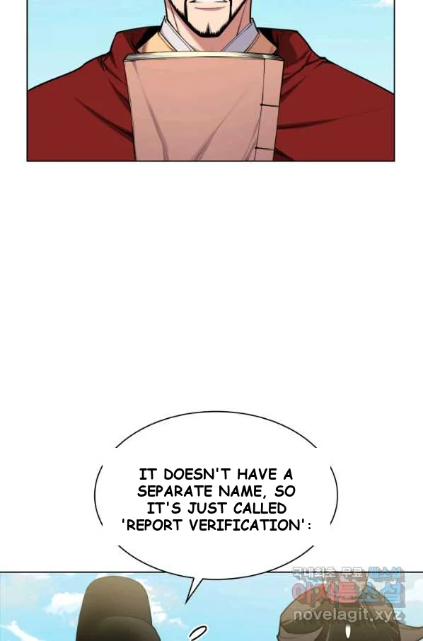Records Of The Swordsman Scholar Chapter 3 - Page 13