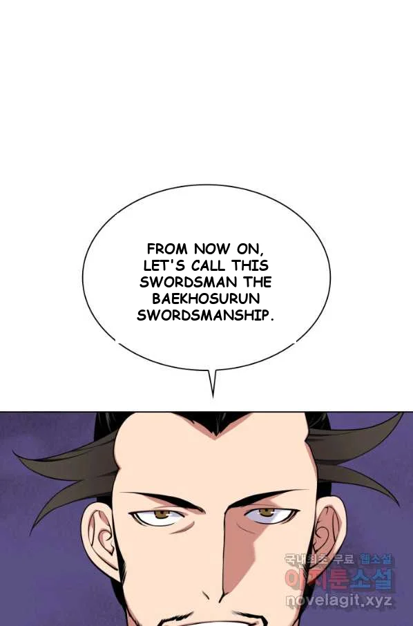 Records Of The Swordsman Scholar Chapter 3 - Page 16