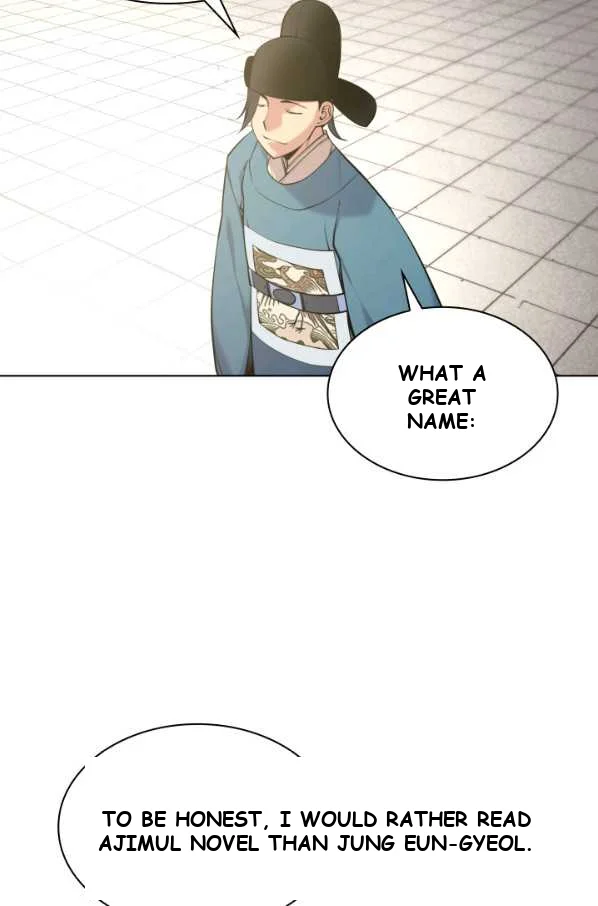 Records Of The Swordsman Scholar Chapter 3 - Page 22