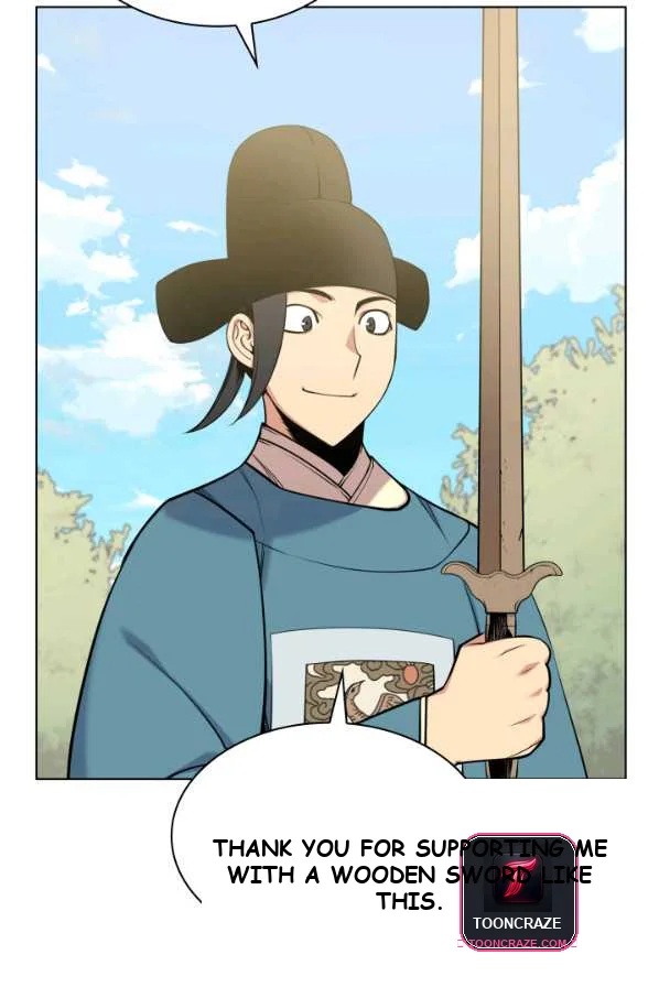Records Of The Swordsman Scholar Chapter 3 - Page 23