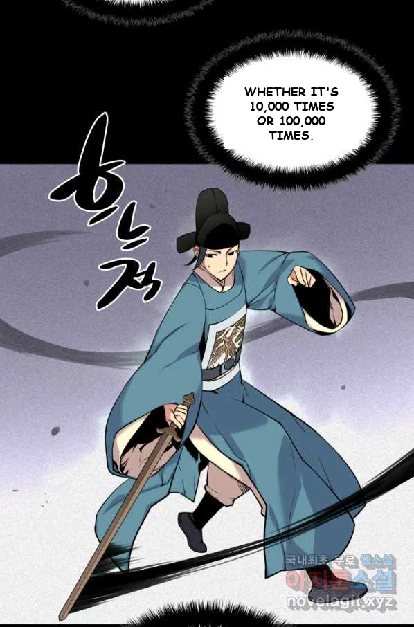 Records Of The Swordsman Scholar Chapter 3 - Page 27