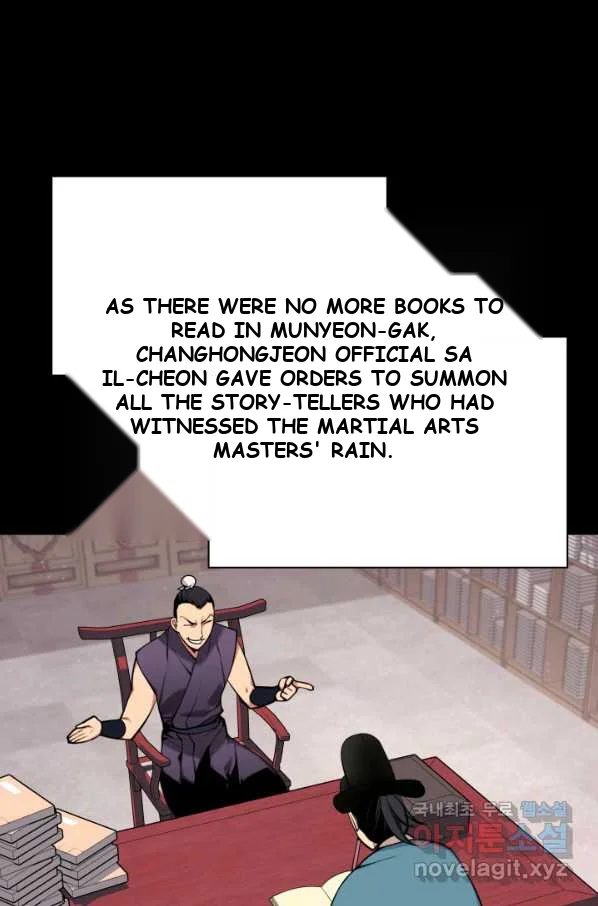 Records Of The Swordsman Scholar Chapter 3 - Page 34