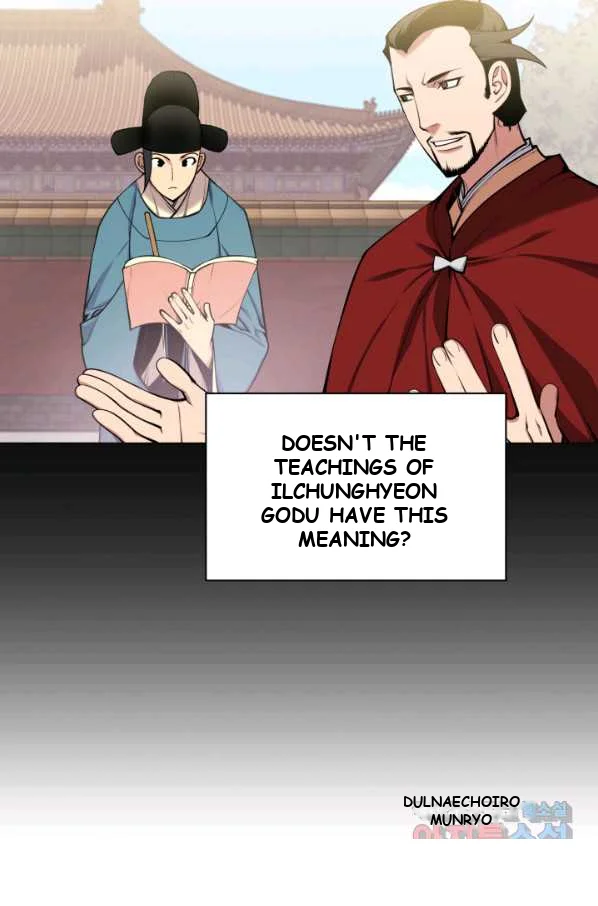 Records Of The Swordsman Scholar Chapter 3 - Page 37