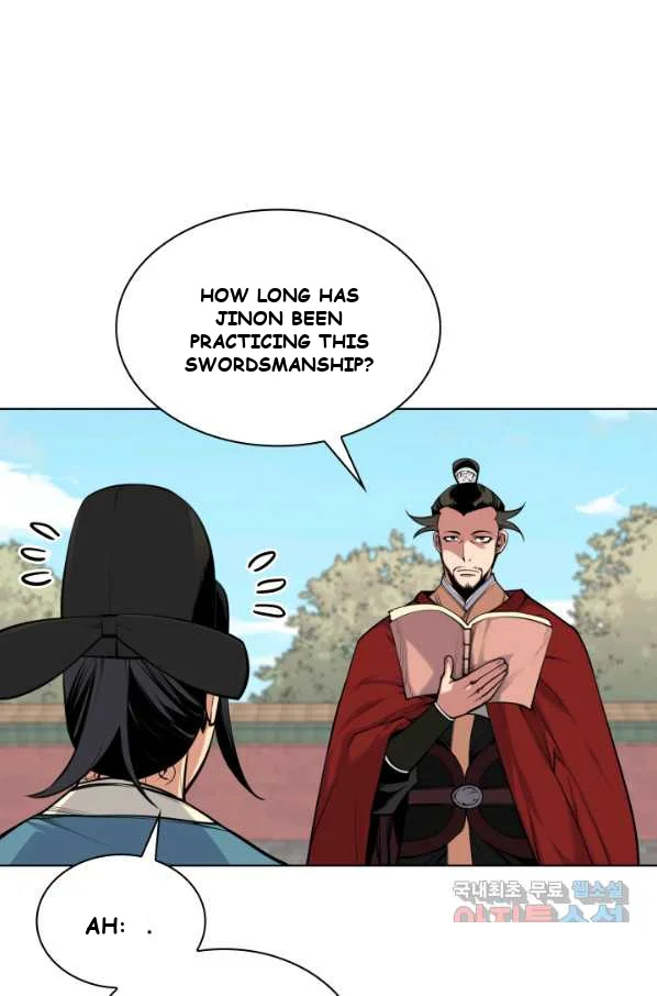 Records Of The Swordsman Scholar Chapter 3 - Page 4